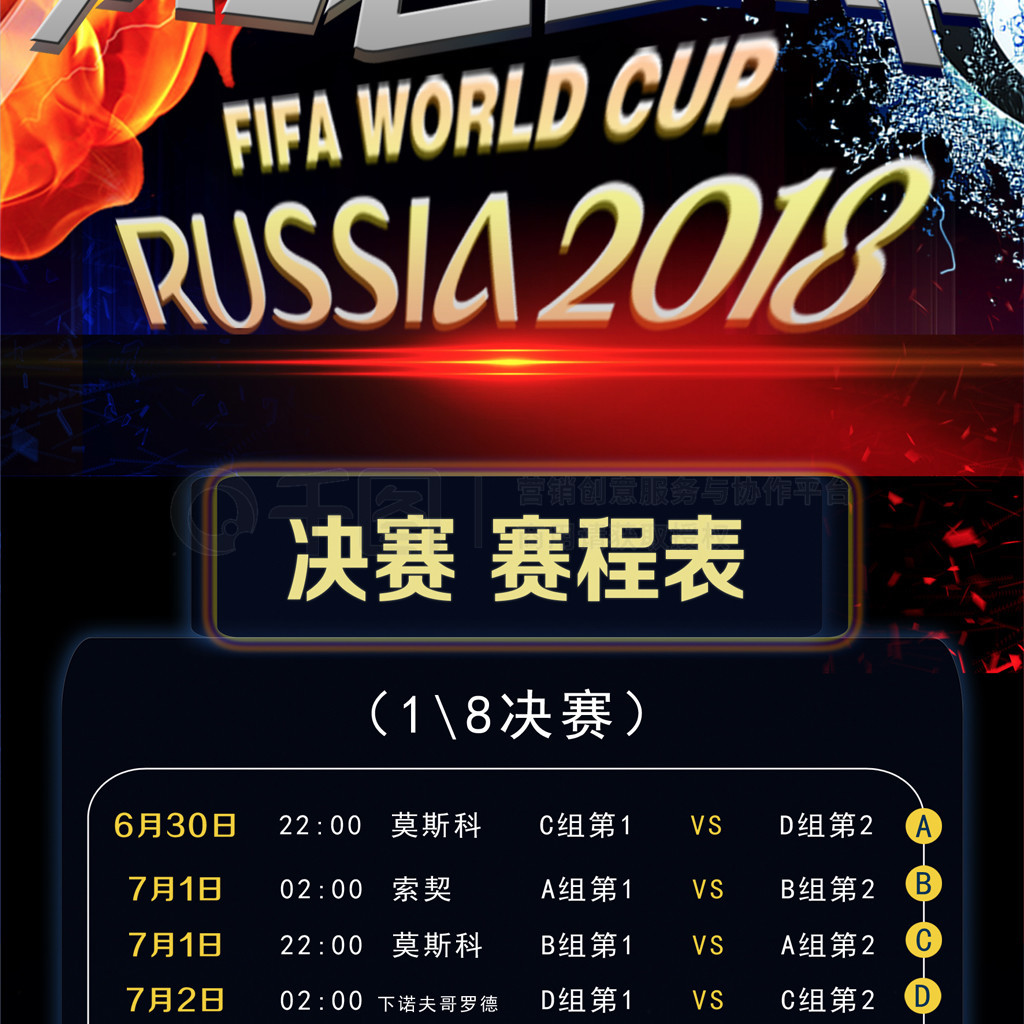 更为关键的