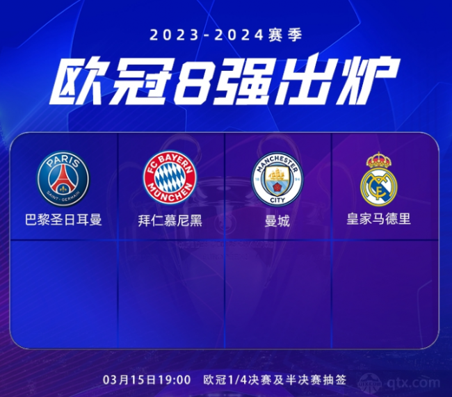 以成