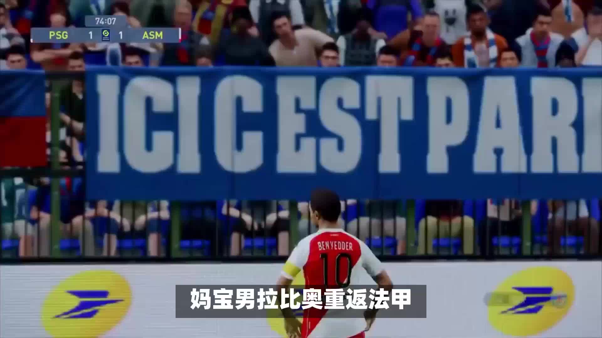 制定与团队