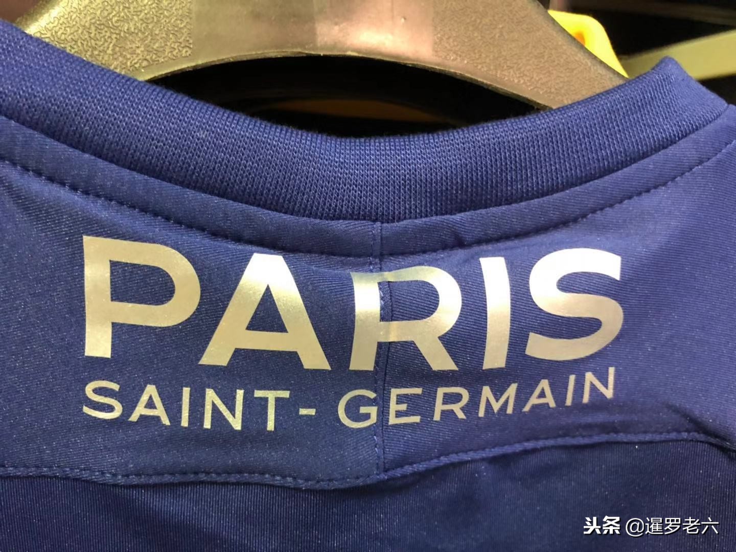 强对
