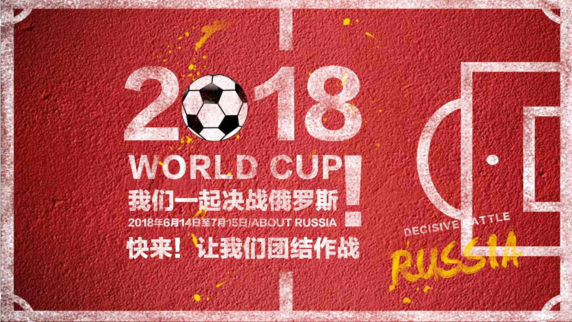躁相较之